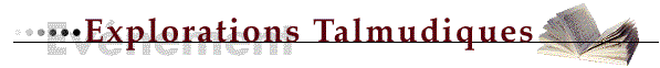 titexploratalmud.gif (6748 octets)